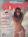 Cheri June 1980 Magazine Back Copies Magizines Mags