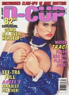 D-Cup April 1994 Magazine Back Copies Magizines Mags