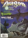 Dragon # 252 Magazine Back Copies Magizines Mags