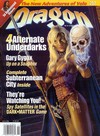 Dragon # 267 Magazine Back Copies Magizines Mags