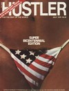 Hustler July 1976 Magazine Back Copies Magizines Mags