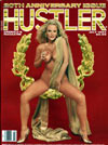 Hustler July 1994 Magazine Back Copies Magizines Mags