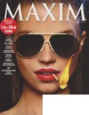 Maxim # 194, June 2014 Magazine Back Copies Magizines Mags