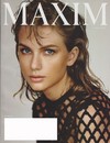 Maxim # 204 - June & July 2015 Magazine Back Copies Magizines Mags