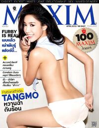 Maxim Thailand April 2013 Magazine Back Copies Magizines Mags