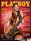 Playboy (Estonia) May 2008 Magazine Back Copies Magizines Mags
