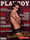 Playboy (Poland) March 2008 Magazine Back Copies Magizines Mags