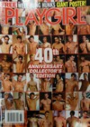 Playgirl # 65, Fall 2013, 40th Anniversary Magazine Back Copies Magizines Mags