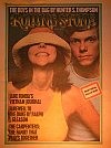 Rolling Stone # 164 Magazine Back Copies Magizines Mags