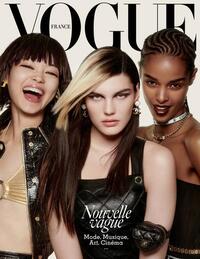 Vogue France February 2022 Magazine Back Copies Magizines Mags
