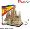 sagrada familia iglesia church 194 piece 3d jigsaw puzzle by cubicfun, puzz3d dimensions