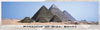 pyramids of giza panoramic jigsaw puzzle by buffalo, photographs by james blakeway
