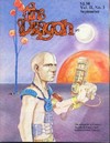 Dragon # 9 Magazine Back Copies Magizines Mags