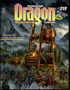 Dragon # 219 Magazine Back Copies Magizines Mags
