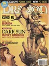 Dragon # 319 Magazine Back Copies Magizines Mags