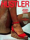 Hustler February 1976 Magazine Back Copies Magizines Mags