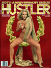 Hustler Year 1994 magazine back issue Hustler July 1994 hustler magazine back issues, amazing ladies nude, star interviews, adult comics, larry flynt, 1994