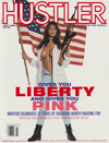 Hustler Year 1996 magazine back issue Hustler July 1996 - CS IMG hustler porno magazine used issues 1996 22 years explicit american girls naked independance special