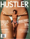 Hustler Year 1997 magazine back issue Hustler March 1997 hustler magazine back issues, amazing ladies nude, star interviews, adult comics, larry flynt, 1997