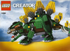lego creator stegosaurus dinosaurs 731 pieces of lego blocks
