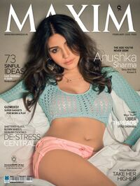 Maxim India February 2013 Magazine Back Copies Magizines Mags