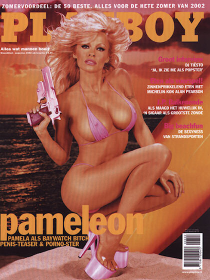 2005 adult august magazine playboy 2005 adult august magazine playboy