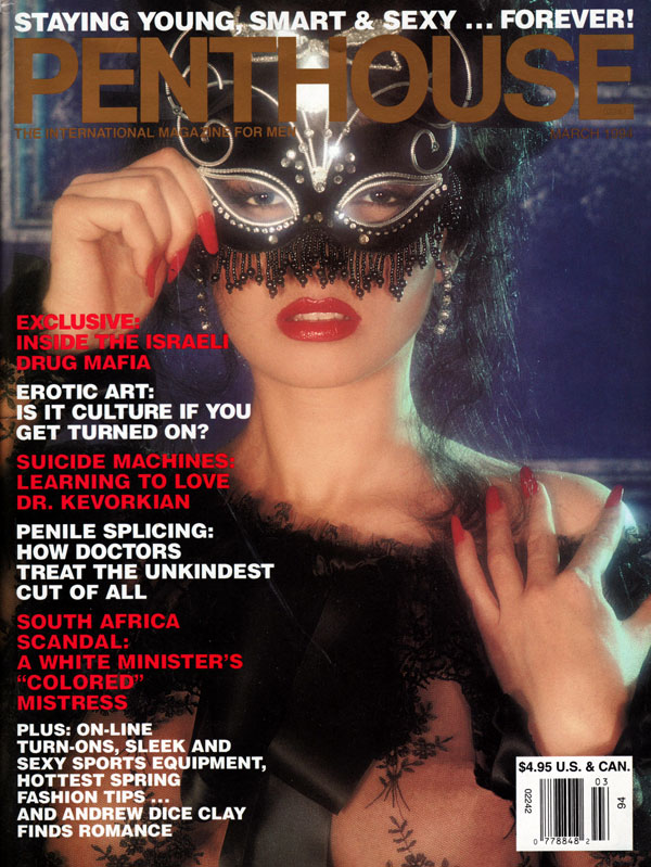 1994 adult magazine rachel penthouse 1994 adult magazine rachel penthouse