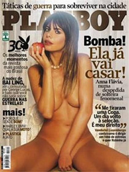 2005 adult june magazine playboy 2005 adult june magazine playboy