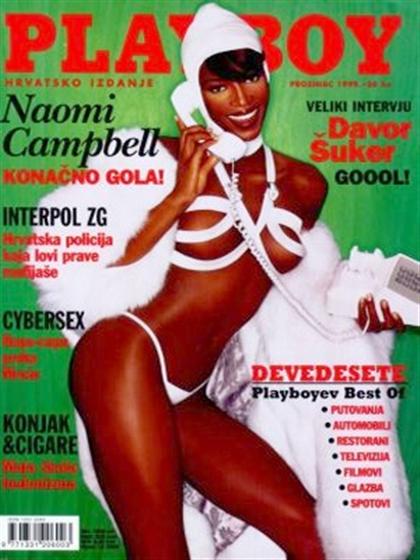 1999 adult december magazine playboy 1999 adult december magazine playboy