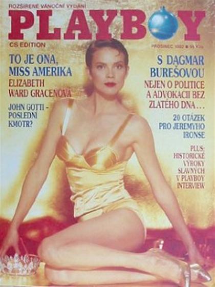 1992 adult magazine may playboy 1992 adult magazine may playboy