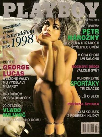 1997 adult december magazine playboy 1997 adult december magazine playboy