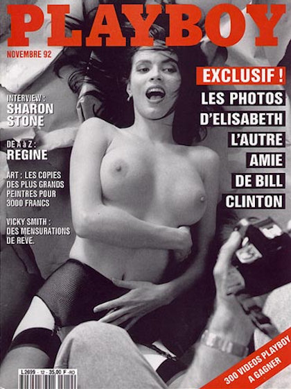 1992 adult magazine march playboy 1992 adult magazine march playboy