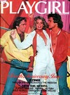 Playgirl magazine playgirl playgirl back issues june 1977, hot nude guys, the nude magazine for men,