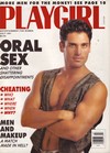 Playgirl magazine playgirl oral sex, cheating, playgirl used magazines, back issues, july 1991, marco dollenz, collectible, vin