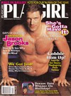 Playgirl magazine playgirl nude men, playgirlmagazine, backissues, vintage, collector's copies, drew barrymore, dream date, man