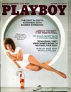 Playboy October 1977 Magazine Back Copies Magizines Mags