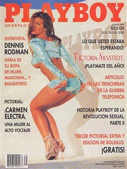 1997 adult june magazine playboy 1997 adult june magazine playboy