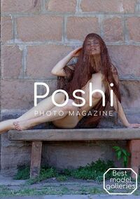 Poshi June 2021 Magazine Back Copies Magizines Mags