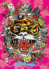 ed hardy tattoo art as 1000Piece Puzzle by RavensburgerJigsawPuzzles # 151882