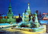st. basils cathedral in moscow jigsaw puzzle photograph cooop