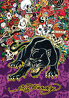 ed hardy black panther tattoo art as 1000Piece Puzzle by RavensburgerJigsawPuzzles