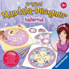 2 in 1 Mandala Designer Ballerina! The Amazingly Creative Drawing Machine, Made by Ravensburger # 29