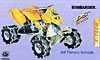 3d puzzle all terrain vehicle, ATV puzz3d, difficult puzzle for adults